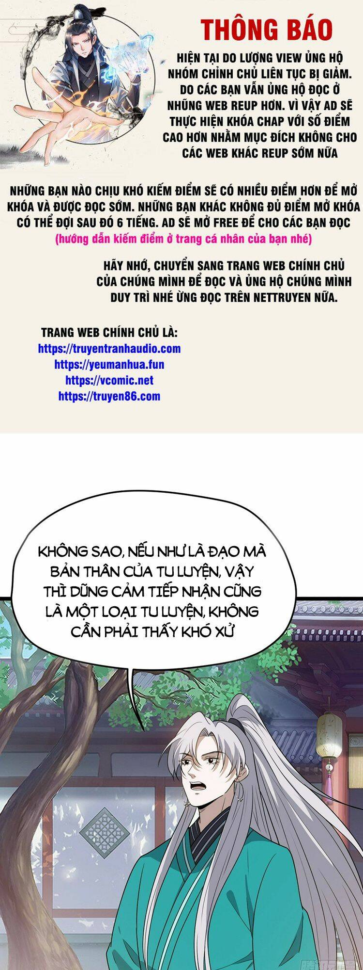 Hệ Thống Gánh Con Mạnh Nhất Chapter 85 - Trang 2