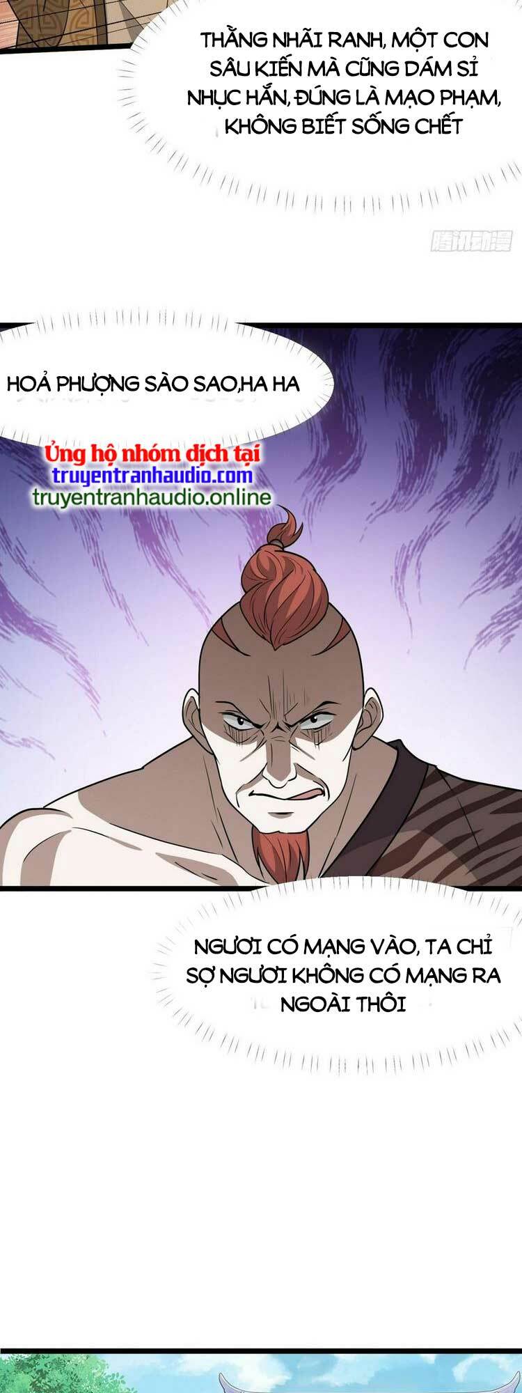 Hệ Thống Gánh Con Mạnh Nhất Chapter 84 - Trang 2