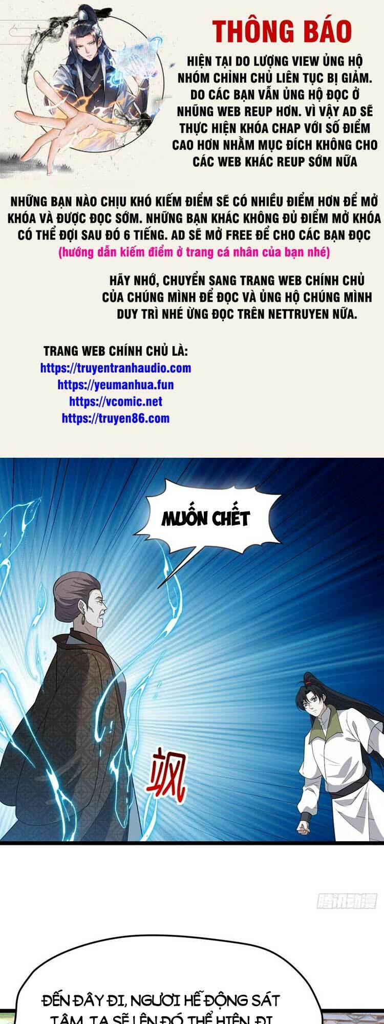 Hệ Thống Gánh Con Mạnh Nhất Chapter 82 - Trang 2