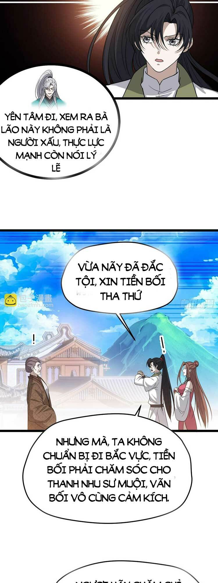 Hệ Thống Gánh Con Mạnh Nhất Chapter 82 - Trang 2