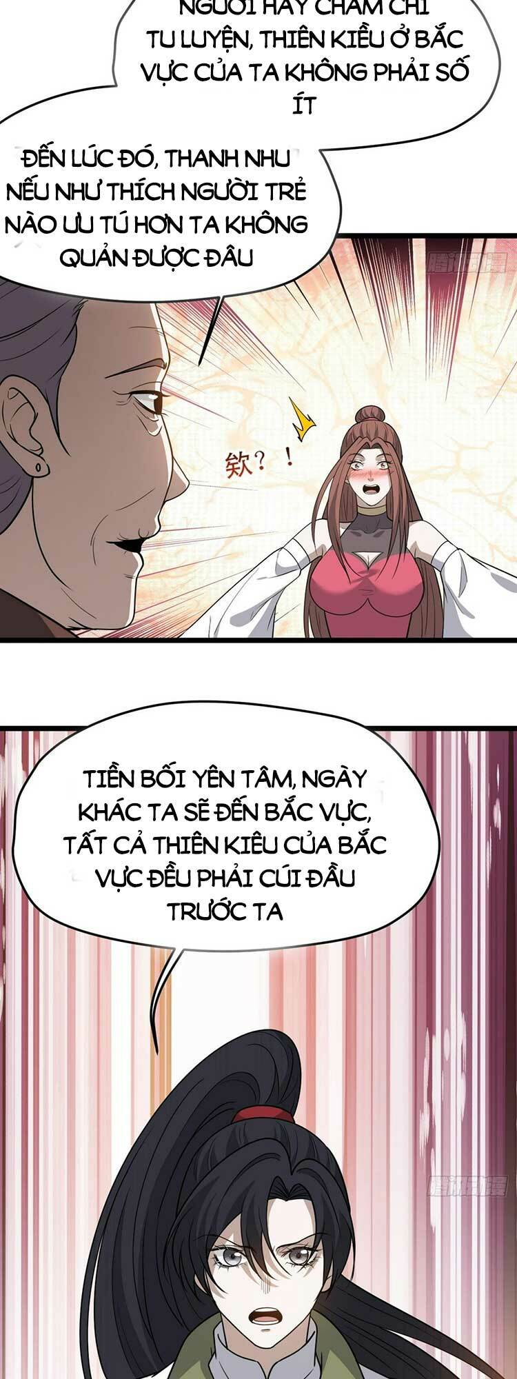 Hệ Thống Gánh Con Mạnh Nhất Chapter 82 - Trang 2