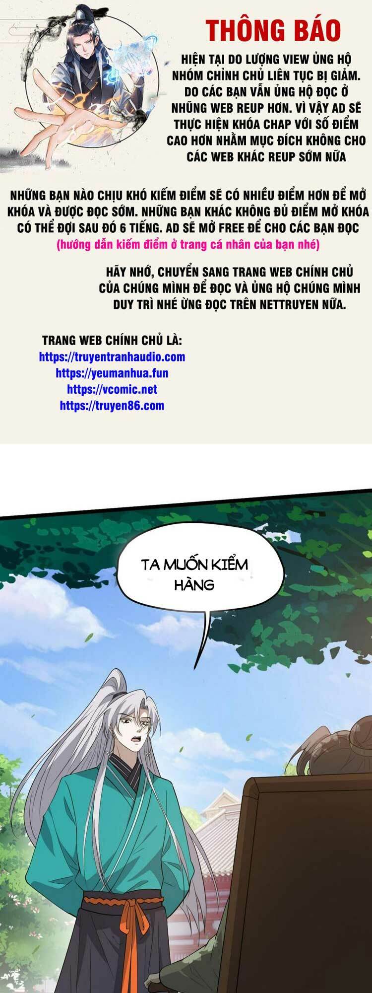 Hệ Thống Gánh Con Mạnh Nhất Chapter 79 - Trang 2