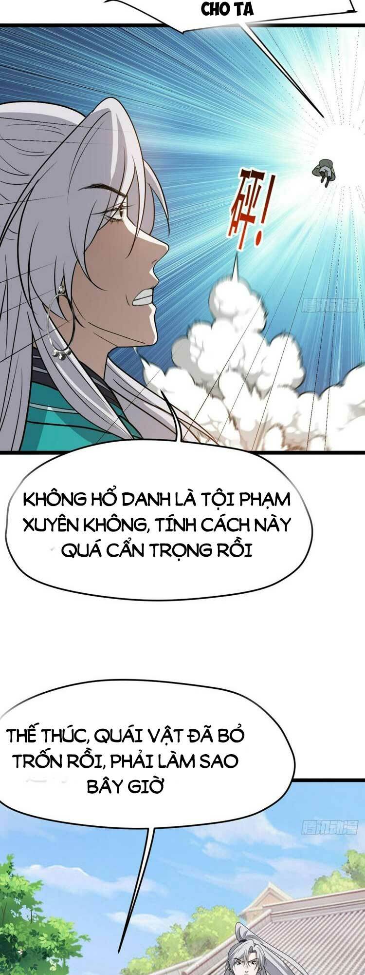 Hệ Thống Gánh Con Mạnh Nhất Chapter 79 - Trang 2