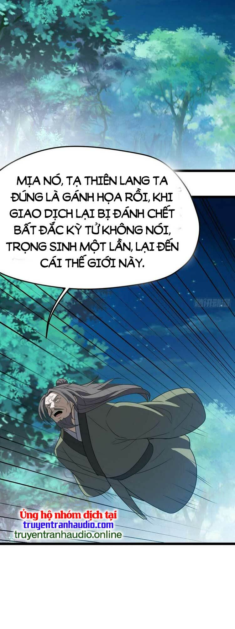 Hệ Thống Gánh Con Mạnh Nhất Chapter 79 - Trang 2