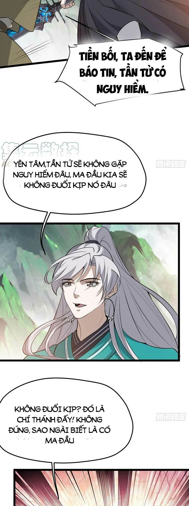 Hệ Thống Gánh Con Mạnh Nhất Chapter 77 - Trang 2