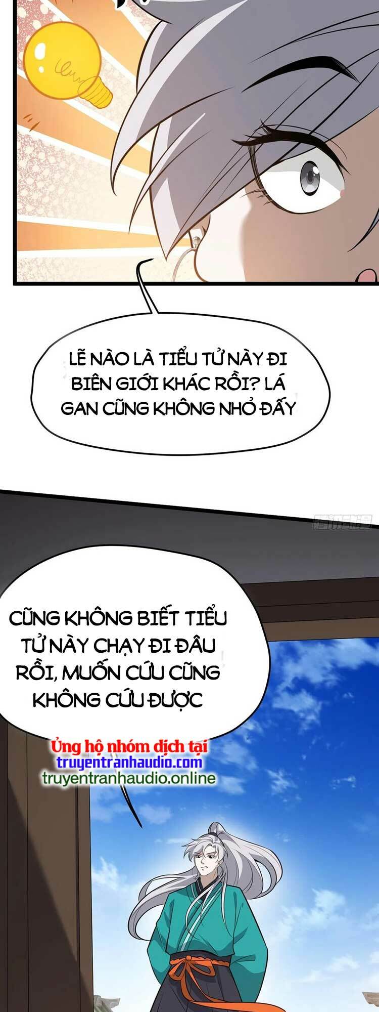 Hệ Thống Gánh Con Mạnh Nhất Chapter 76 - Trang 2