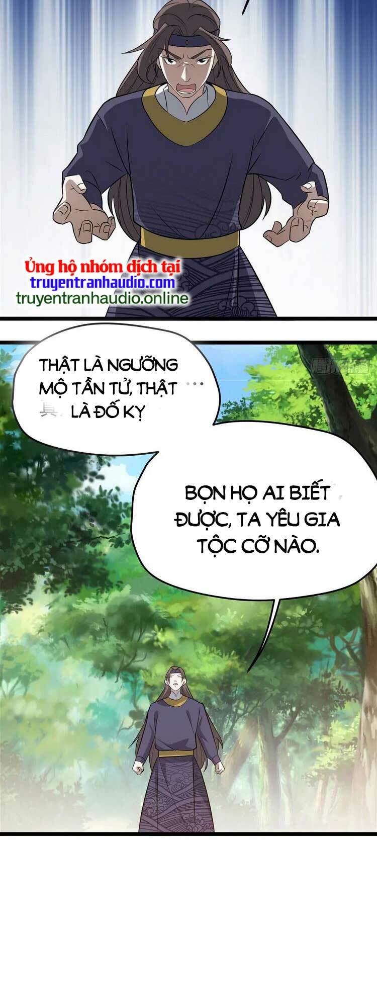 Hệ Thống Gánh Con Mạnh Nhất Chapter 73 - Trang 2