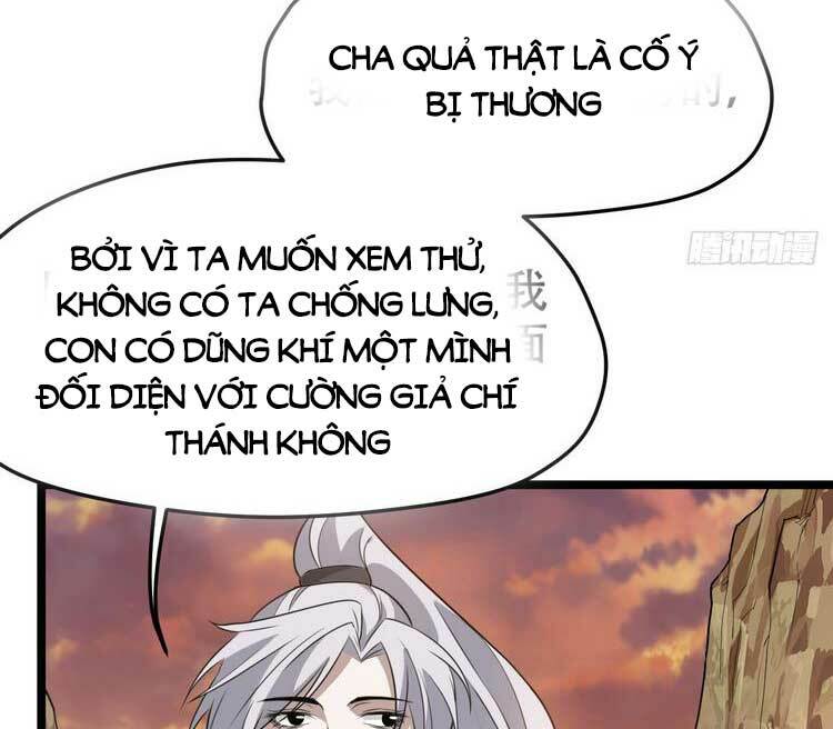 Hệ Thống Gánh Con Mạnh Nhất Chapter 72 - Trang 2