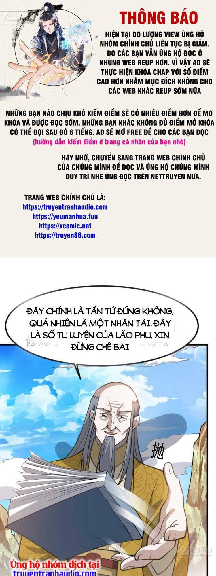 Hệ Thống Gánh Con Mạnh Nhất Chapter 66 - Trang 2