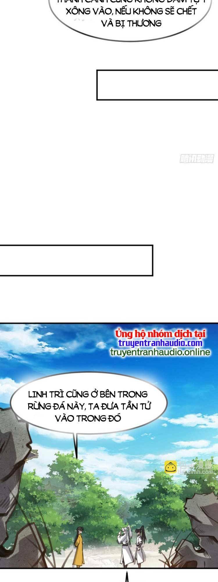 Hệ Thống Gánh Con Mạnh Nhất Chapter 66 - Trang 2