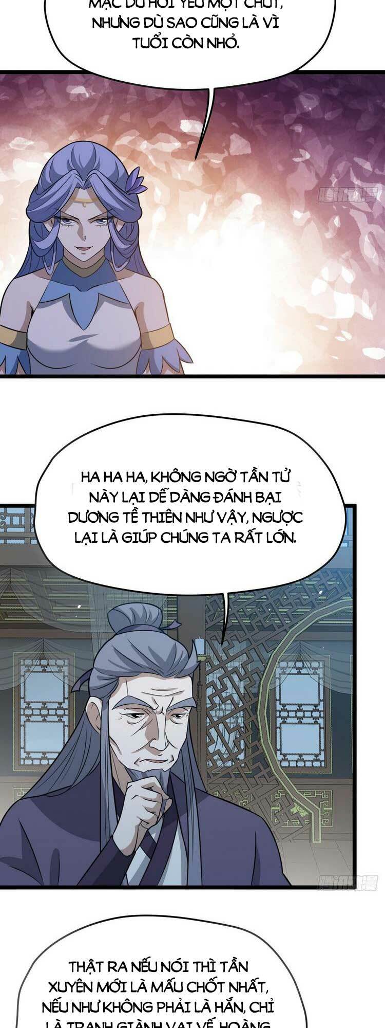 Hệ Thống Gánh Con Mạnh Nhất Chapter 61 - Trang 2