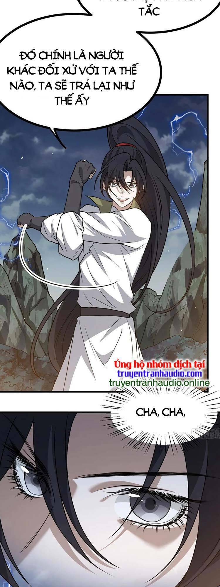 Hệ Thống Gánh Con Mạnh Nhất Chapter 59 - Trang 2