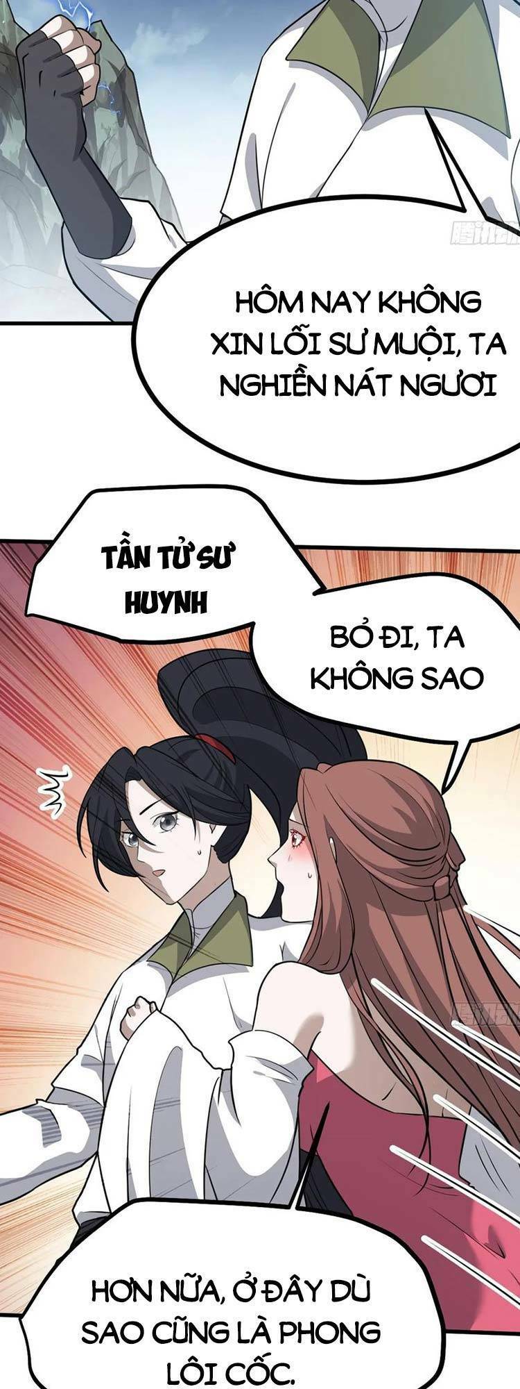 Hệ Thống Gánh Con Mạnh Nhất Chapter 59 - Trang 2