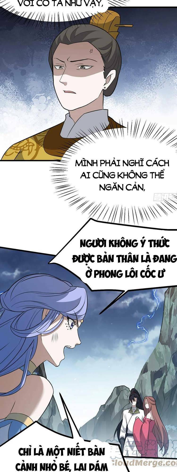 Hệ Thống Gánh Con Mạnh Nhất Chapter 59 - Trang 2