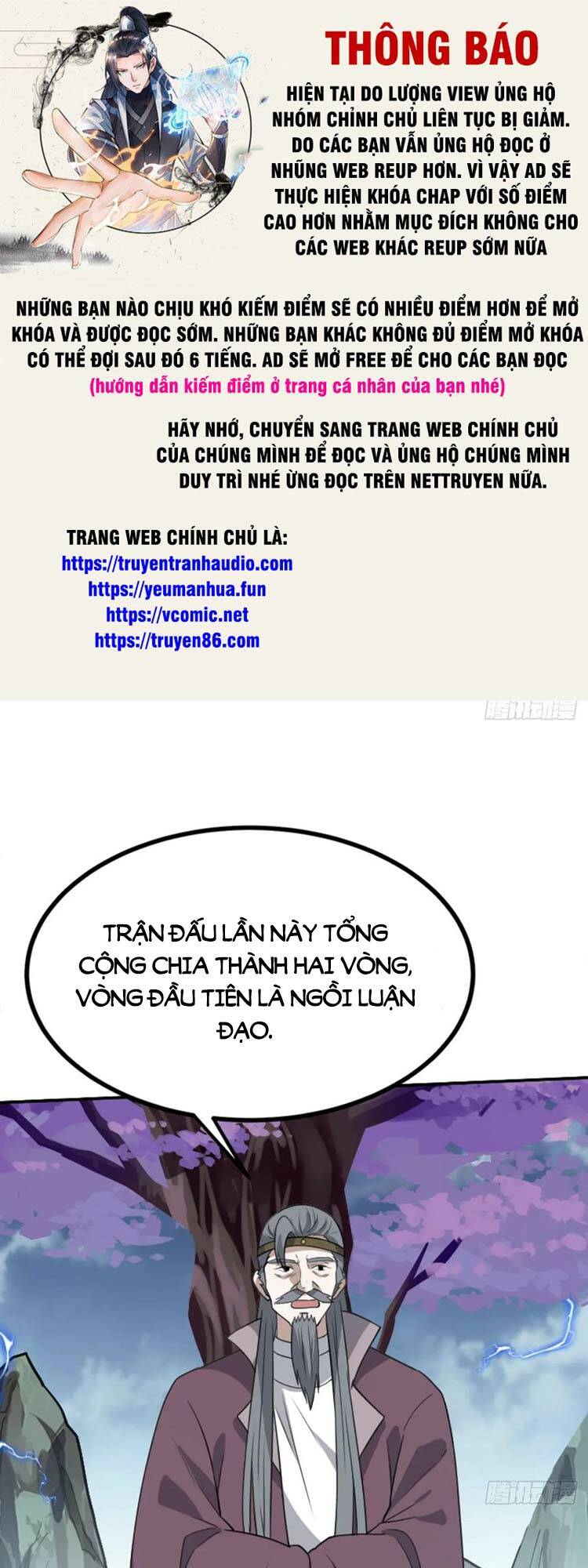 Hệ Thống Gánh Con Mạnh Nhất Chapter 58 - Trang 2