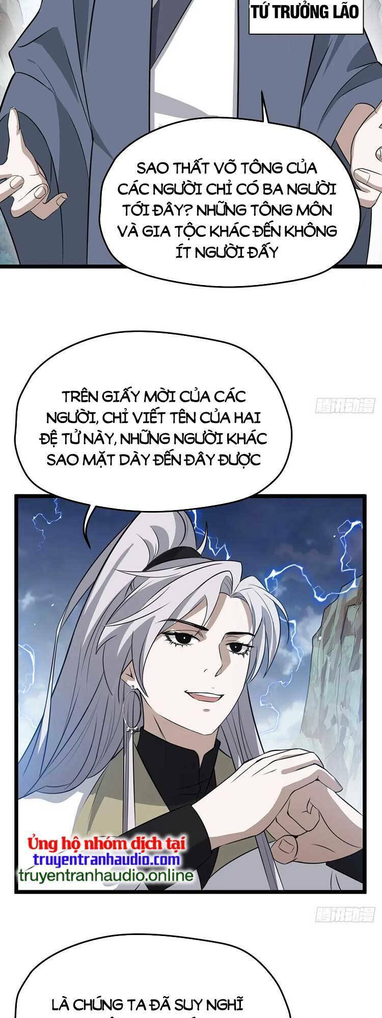 Hệ Thống Gánh Con Mạnh Nhất Chapter 57 - Trang 2