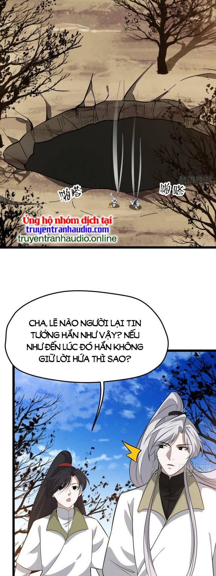 Hệ Thống Gánh Con Mạnh Nhất Chapter 55 - Trang 2