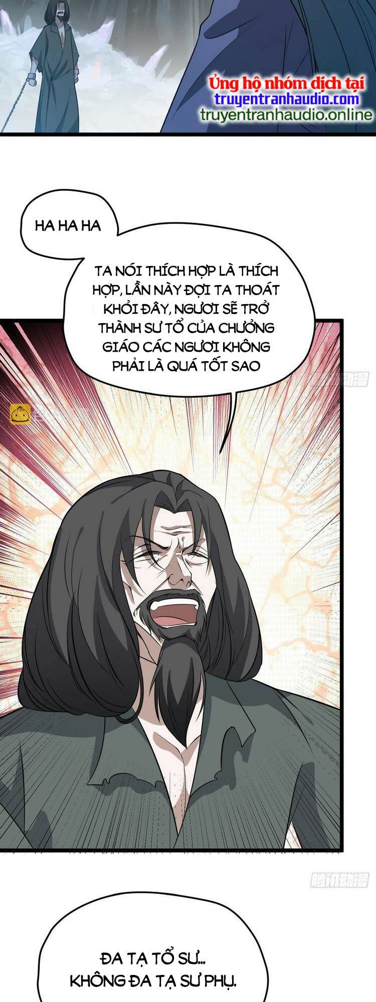 Hệ Thống Gánh Con Mạnh Nhất Chapter 54 - Trang 2