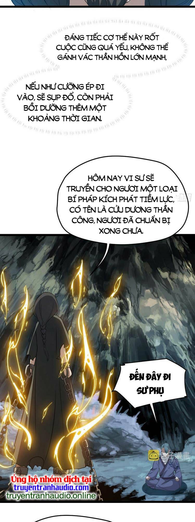 Hệ Thống Gánh Con Mạnh Nhất Chapter 54 - Trang 2