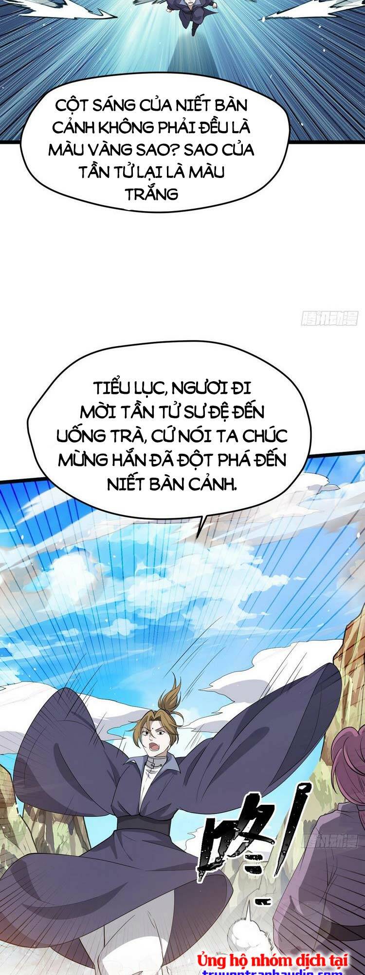 Hệ Thống Gánh Con Mạnh Nhất Chapter 50 - Trang 2