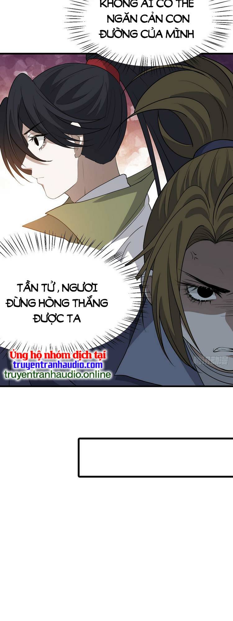 Hệ Thống Gánh Con Mạnh Nhất Chapter 49 - Trang 2