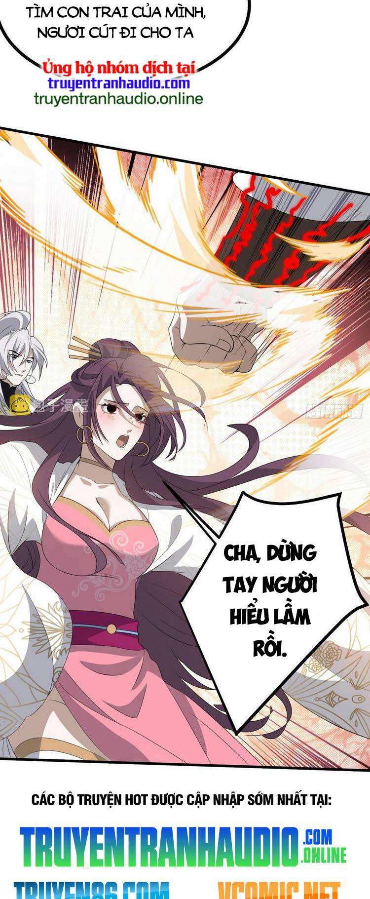 Hệ Thống Gánh Con Mạnh Nhất Chapter 46 - Trang 2