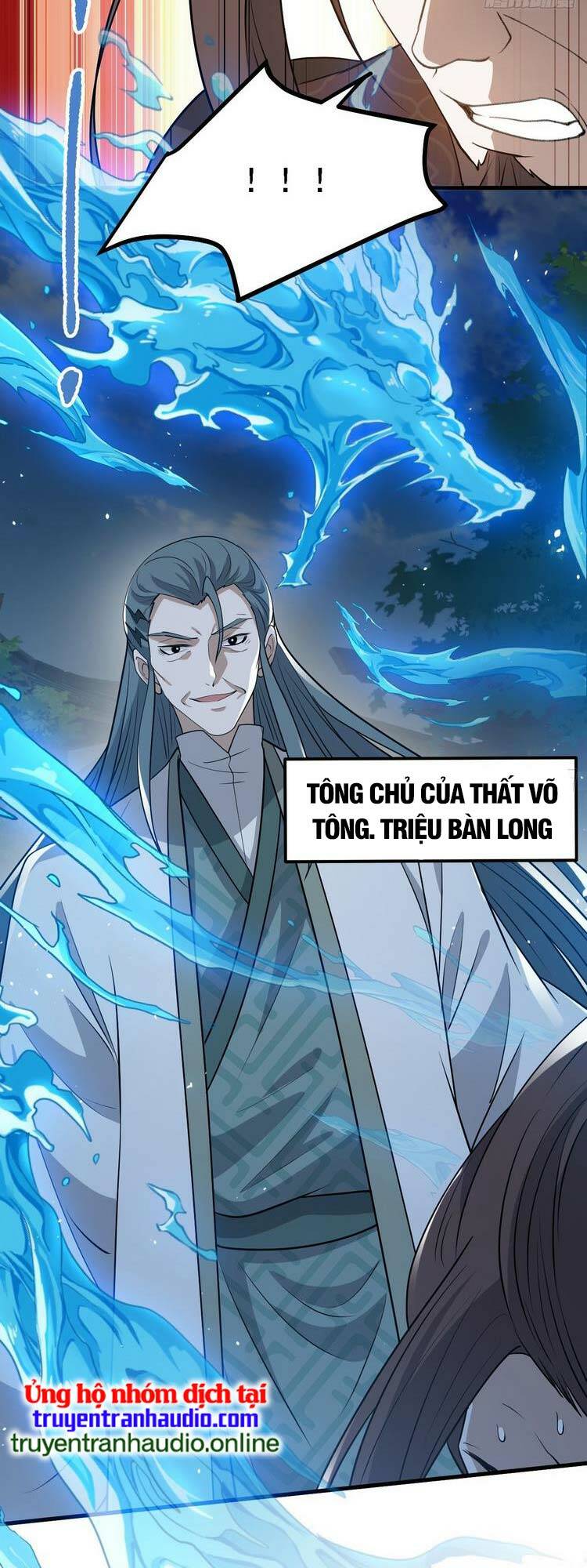 Hệ Thống Gánh Con Mạnh Nhất Chapter 45 - Trang 2