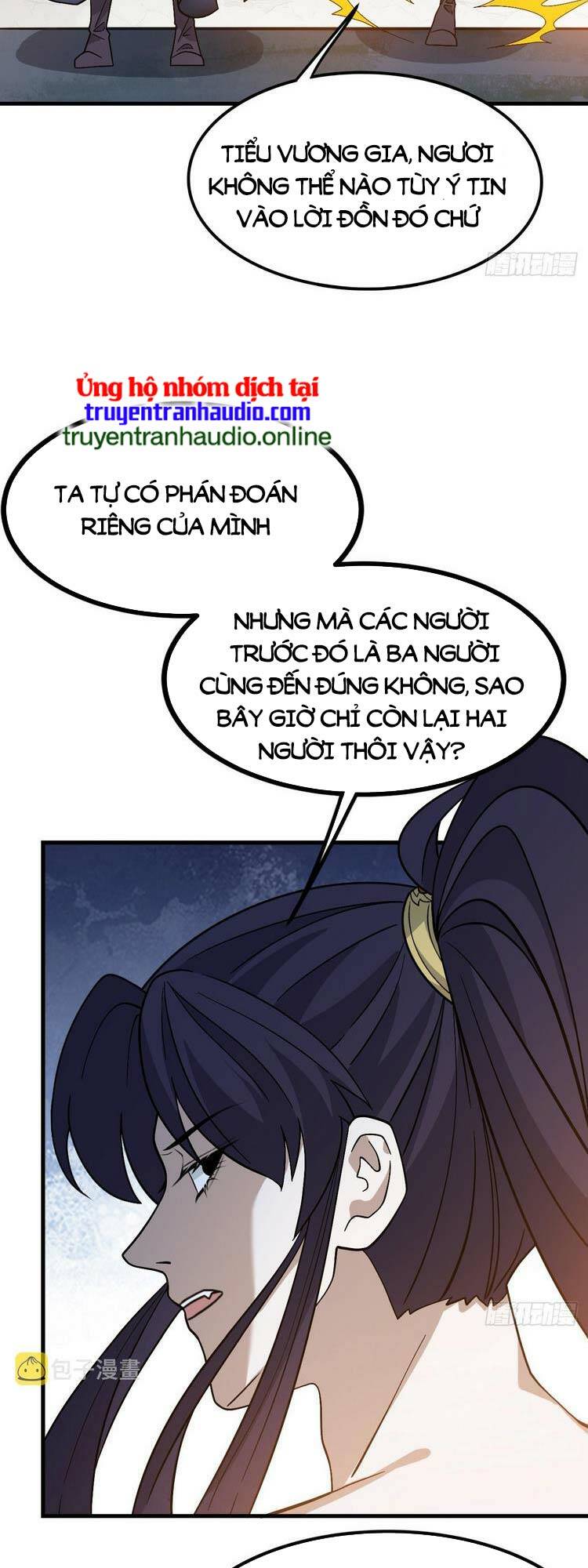 Hệ Thống Gánh Con Mạnh Nhất Chapter 44 - Trang 2