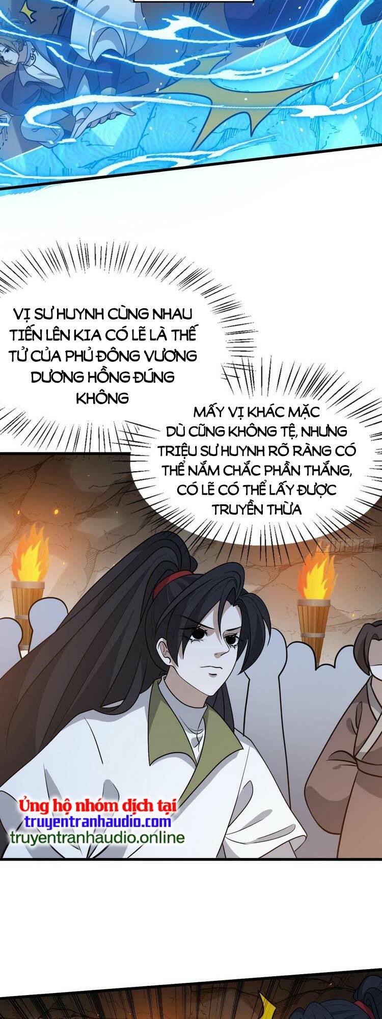 Hệ Thống Gánh Con Mạnh Nhất Chapter 43 - Trang 2