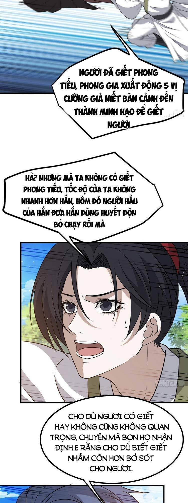 Hệ Thống Gánh Con Mạnh Nhất Chapter 32 - Trang 2