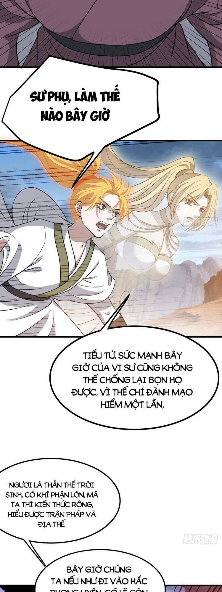 Hệ Thống Gánh Con Mạnh Nhất Chapter 32 - Trang 2