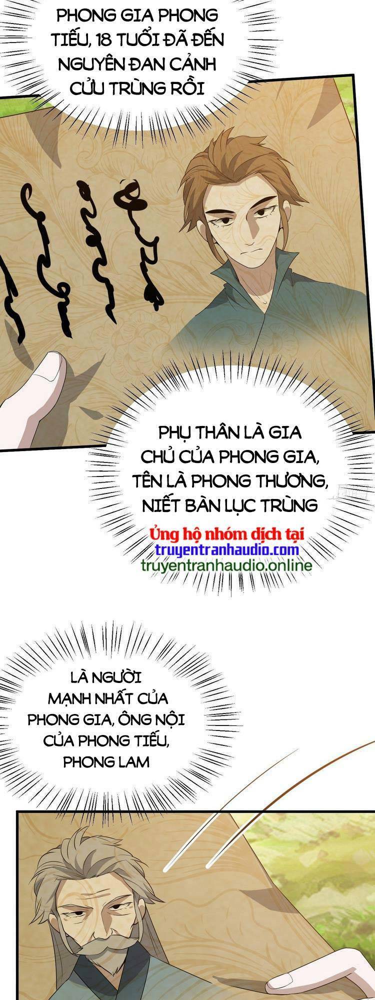 Hệ Thống Gánh Con Mạnh Nhất Chapter 28 - Trang 2