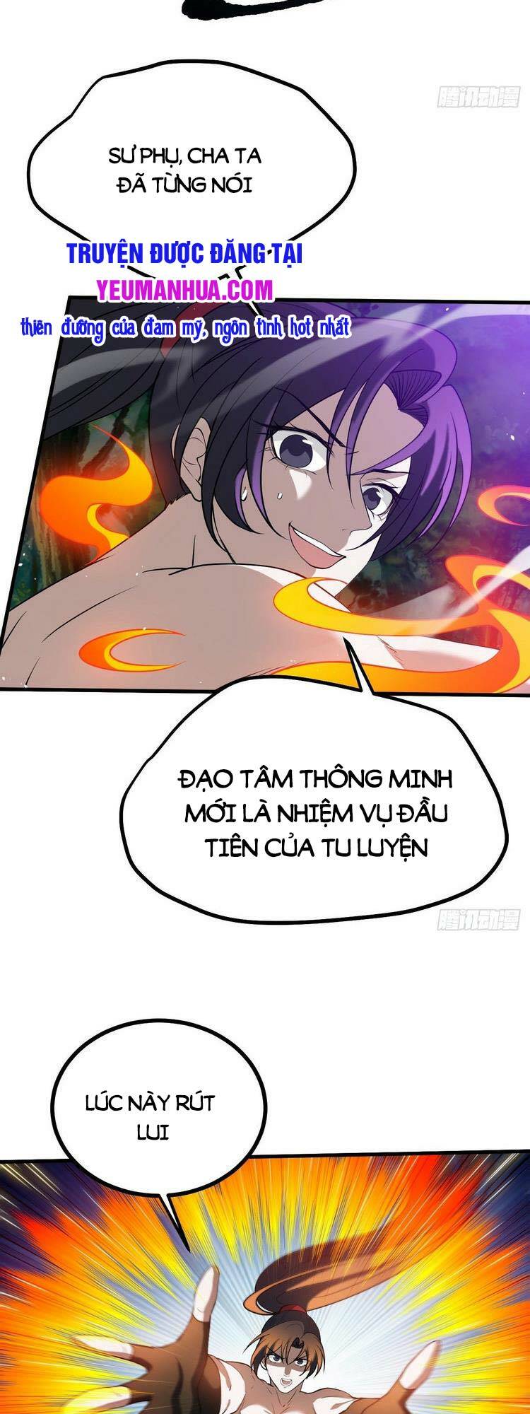 Hệ Thống Gánh Con Mạnh Nhất Chapter 25 - Trang 2