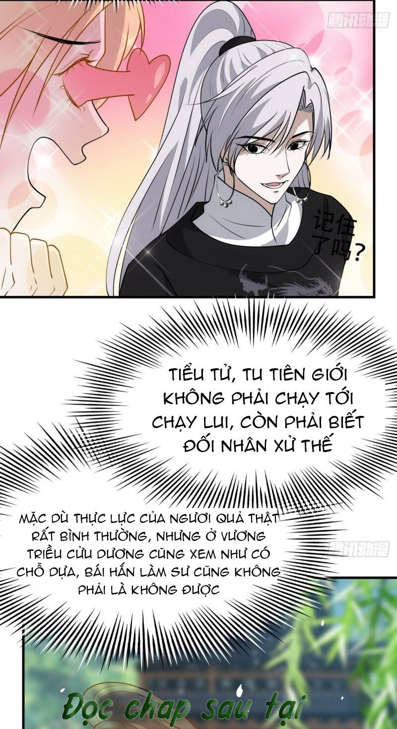 Hệ Thống Gánh Con Mạnh Nhất Chapter 22 - Trang 2