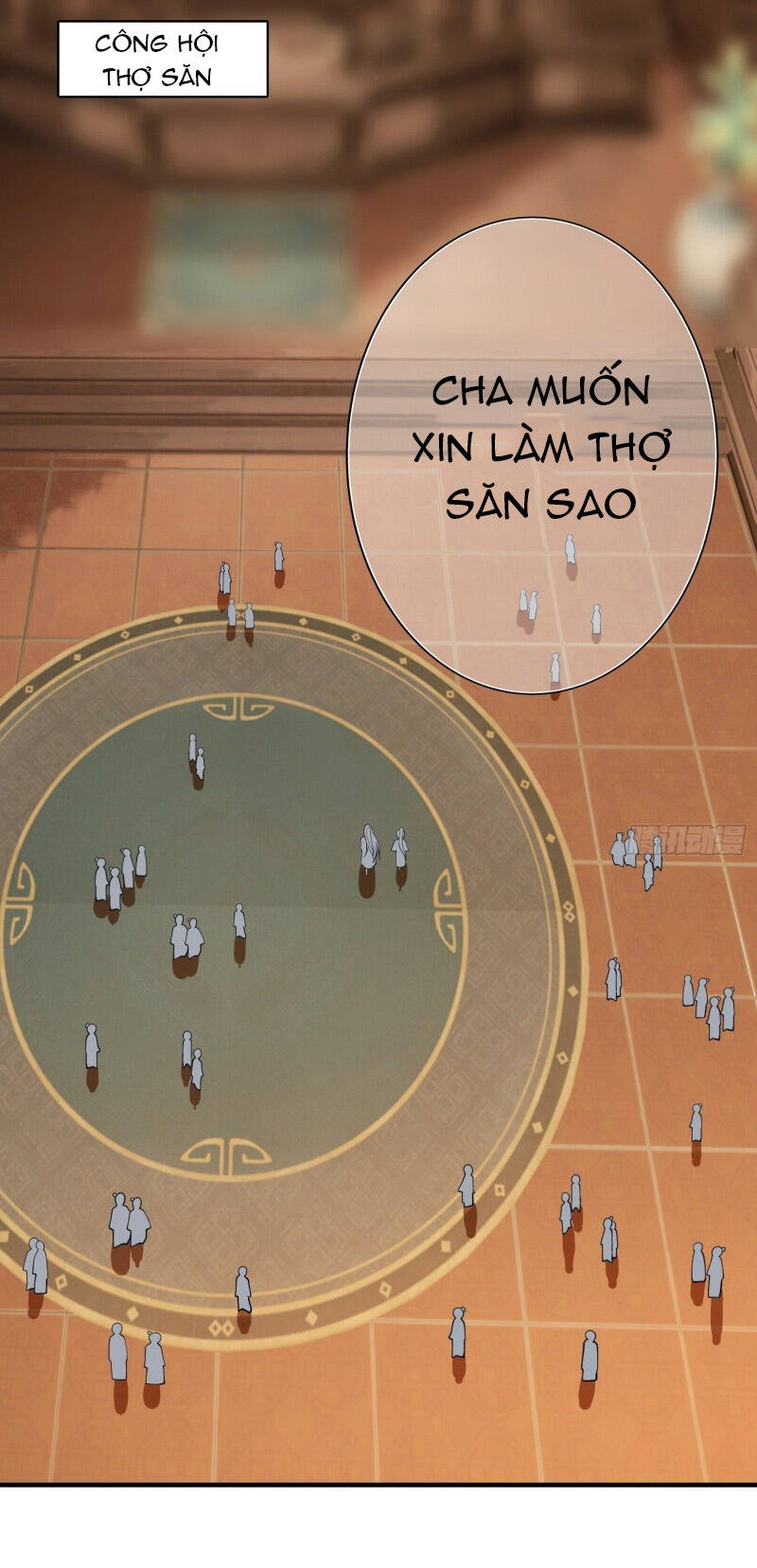 Hệ Thống Gánh Con Mạnh Nhất Chapter 21 - Trang 2