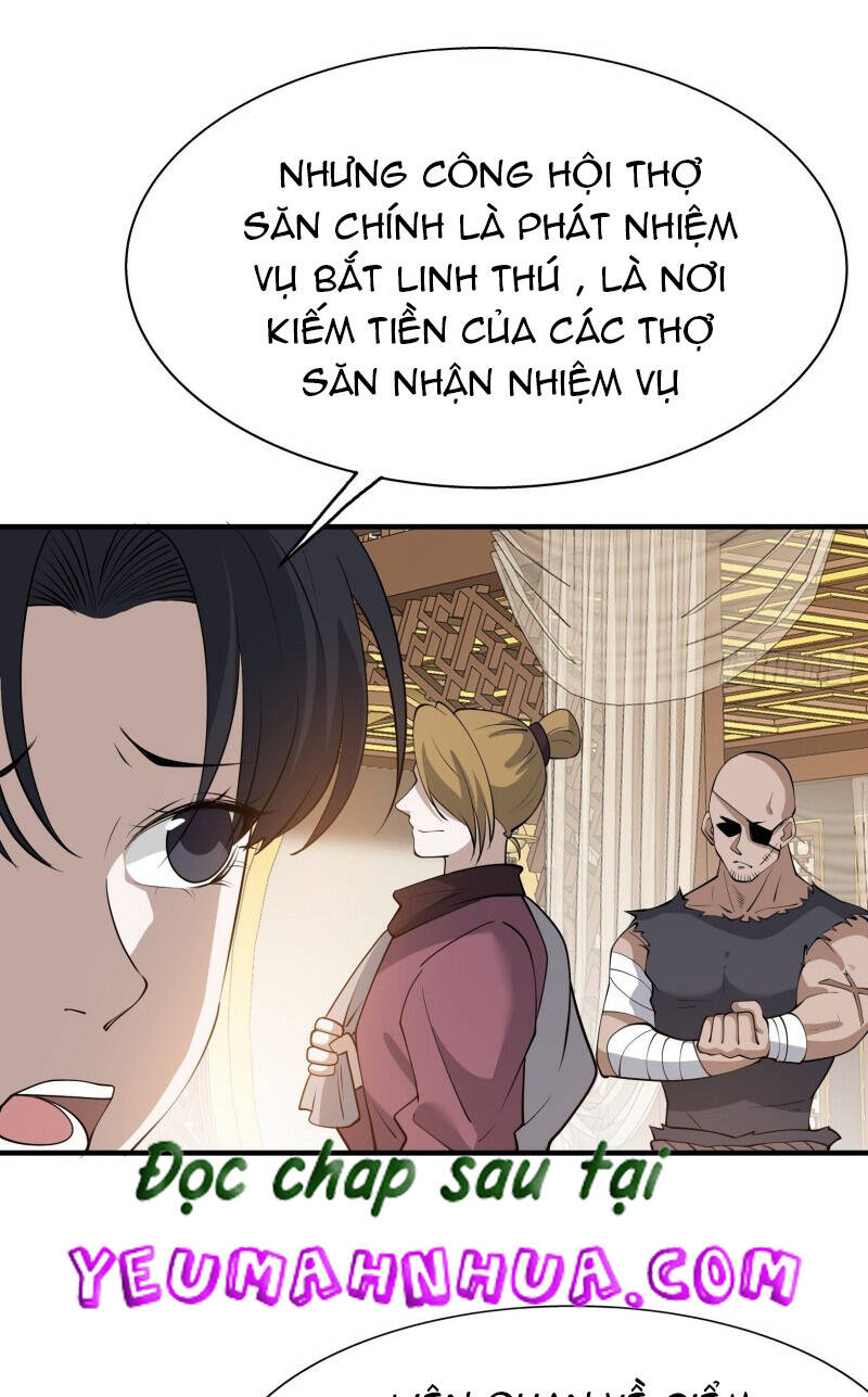 Hệ Thống Gánh Con Mạnh Nhất Chapter 21 - Trang 2