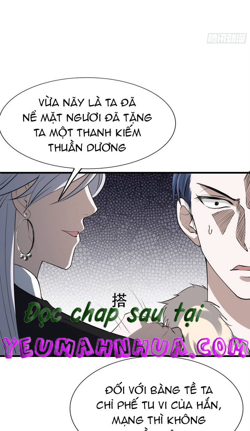 Hệ Thống Gánh Con Mạnh Nhất Chapter 18 - Trang 2