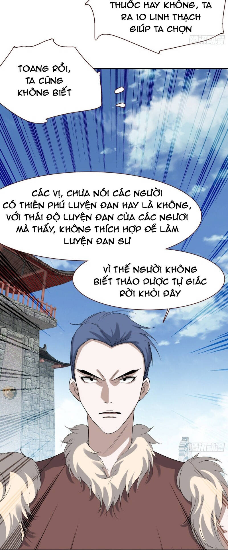 Hệ Thống Gánh Con Mạnh Nhất Chapter 16 - Trang 2