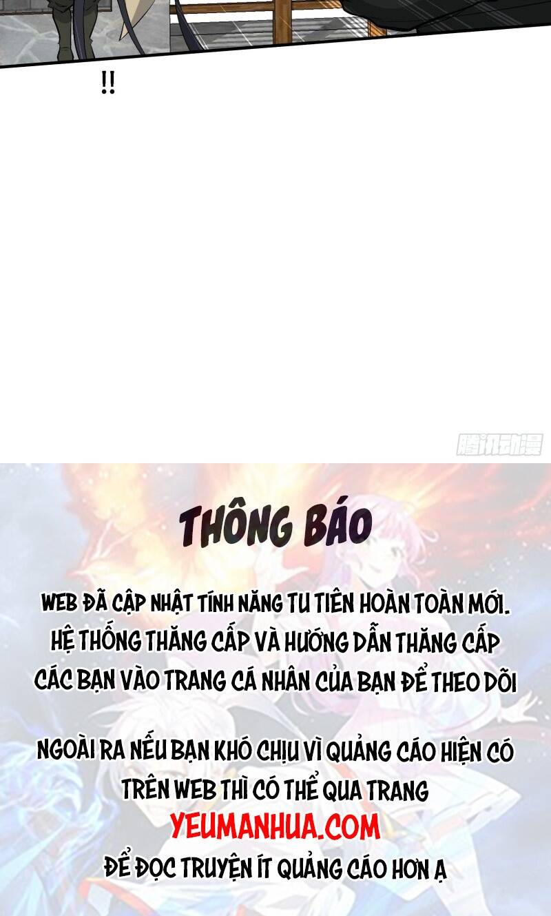 Hệ Thống Gánh Con Mạnh Nhất Chapter 16 - Trang 2