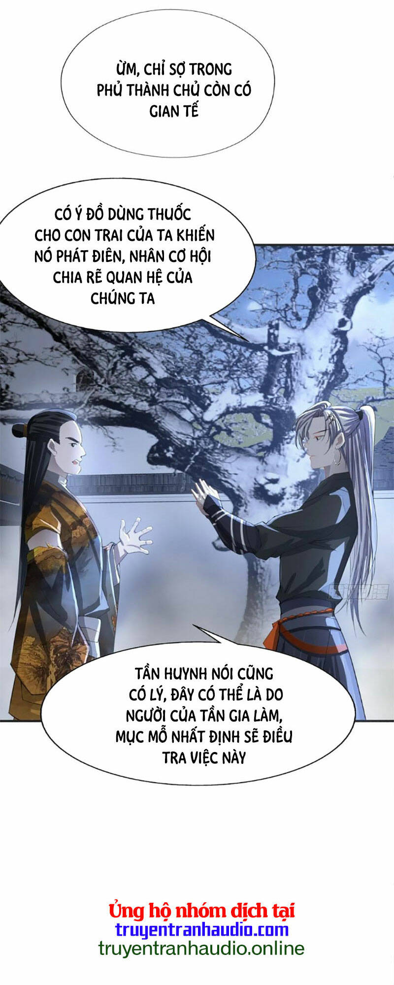 Hệ Thống Gánh Con Mạnh Nhất Chapter 7 - Trang 2