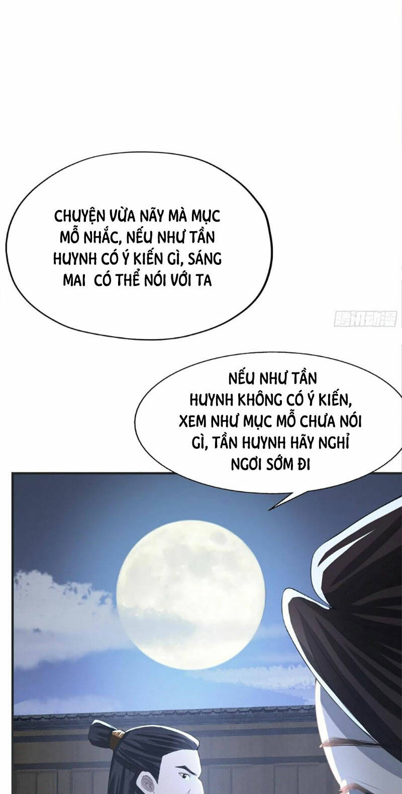 Hệ Thống Gánh Con Mạnh Nhất Chapter 7 - Trang 2