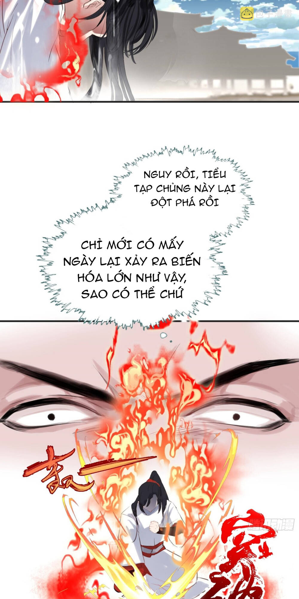 Hệ Thống Gánh Con Mạnh Nhất Chapter 1 - Trang 2