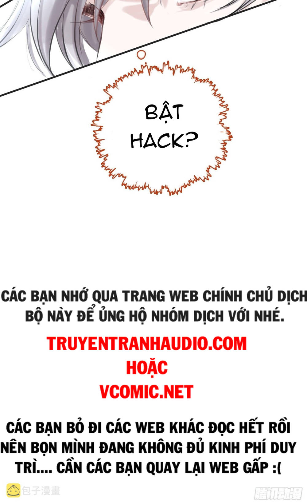 Hệ Thống Gánh Con Mạnh Nhất Chapter 1 - Trang 2