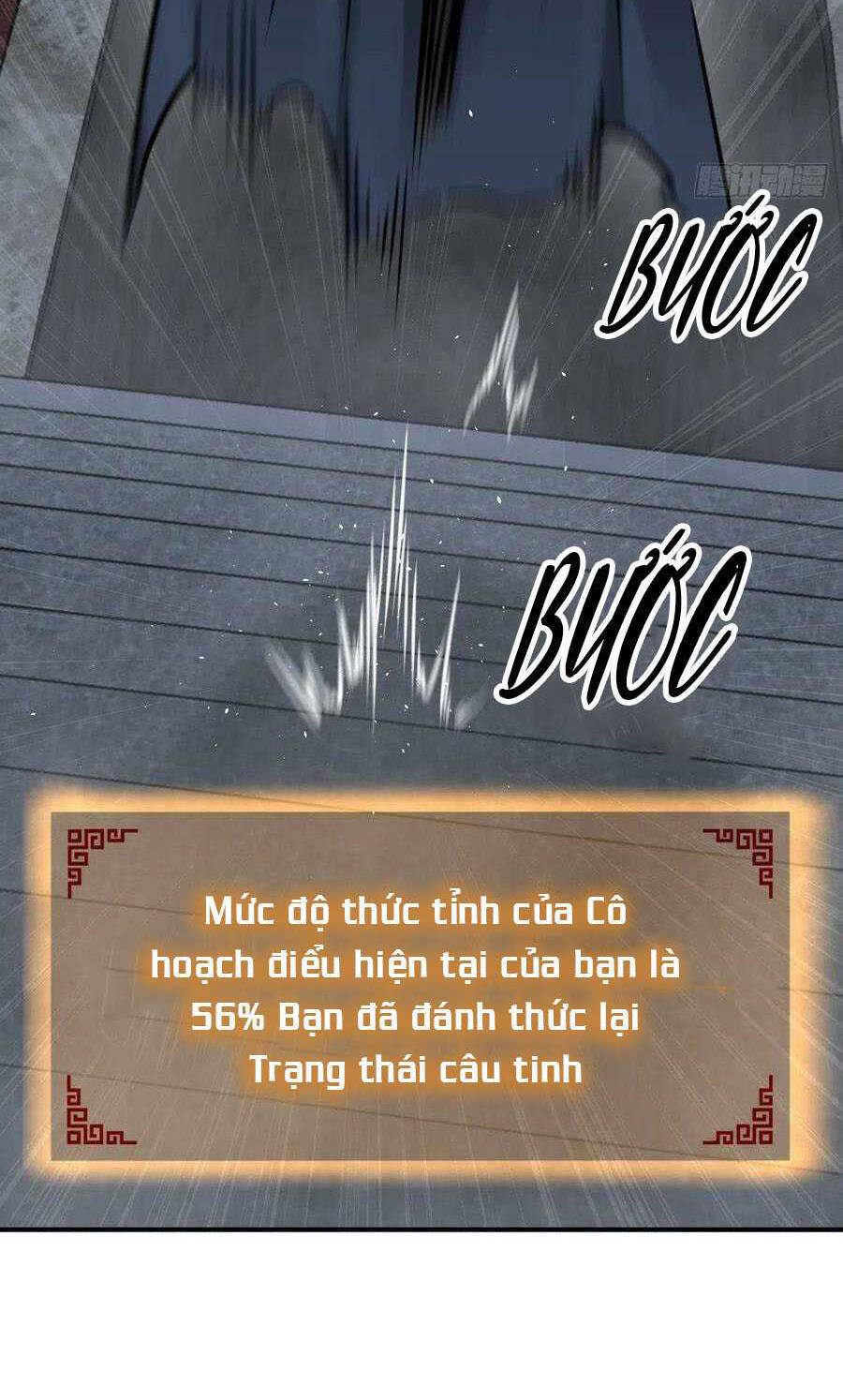 Xuyên Không Thành Chim Chapter 136 - Trang 2