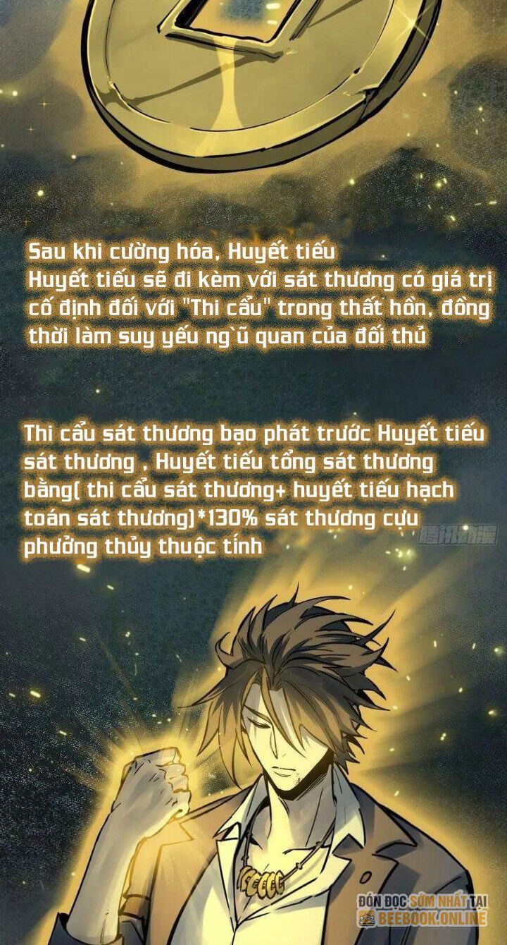 Xuyên Không Thành Chim Chapter 115 - Trang 2