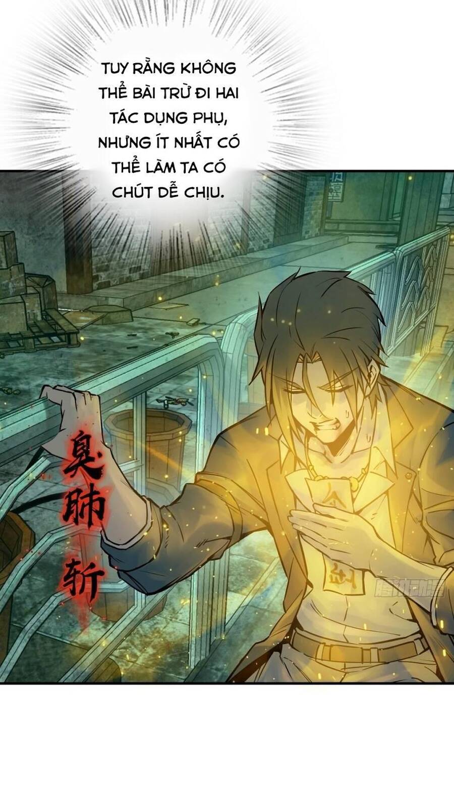 Xuyên Không Thành Chim Chapter 111 - Trang 2