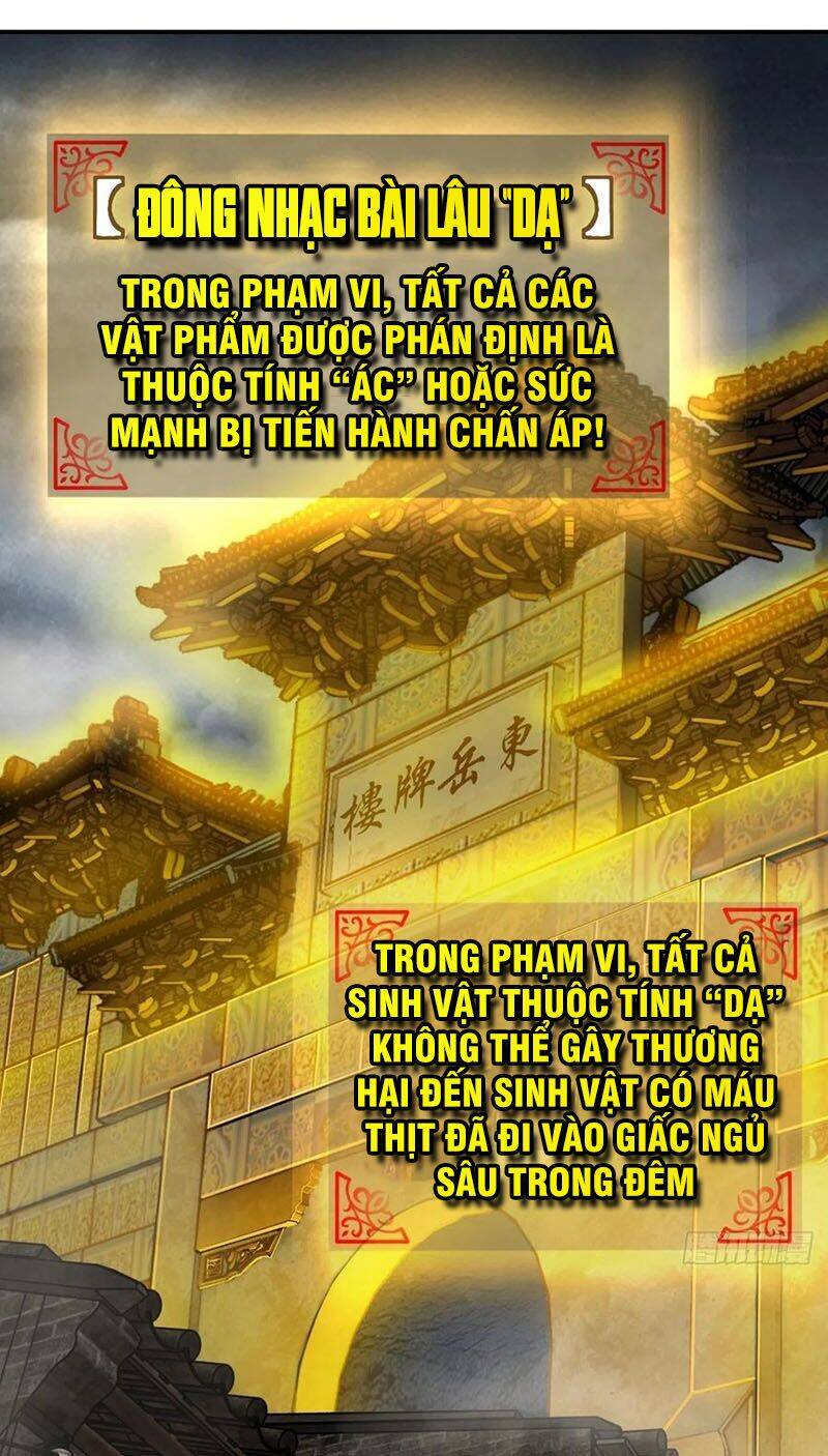 Xuyên Không Thành Chim Chapter 98 - Trang 2