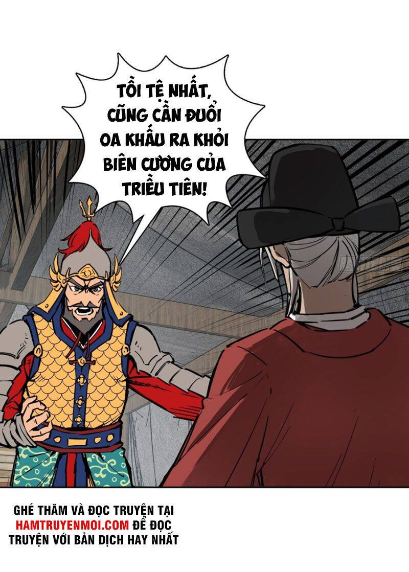 Xuyên Không Thành Chim Chapter 92 - Trang 2