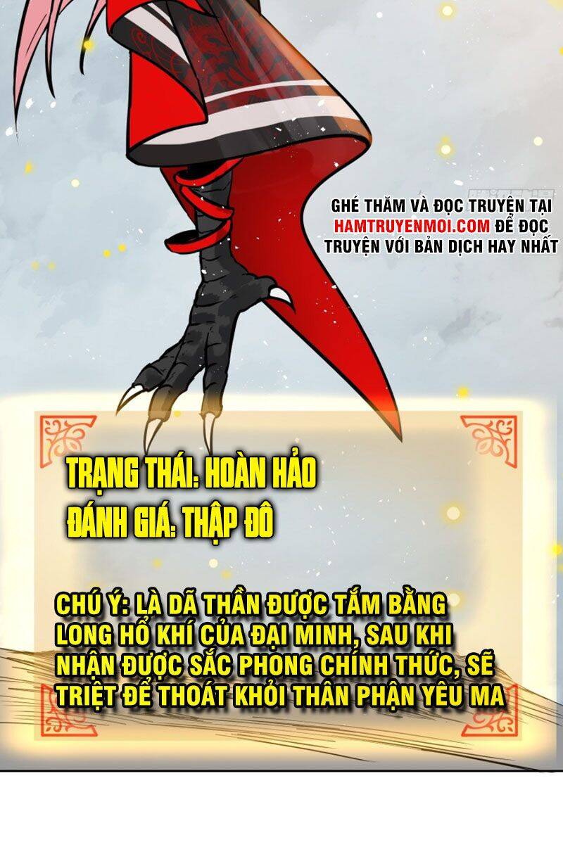 Xuyên Không Thành Chim Chapter 88 - Trang 2