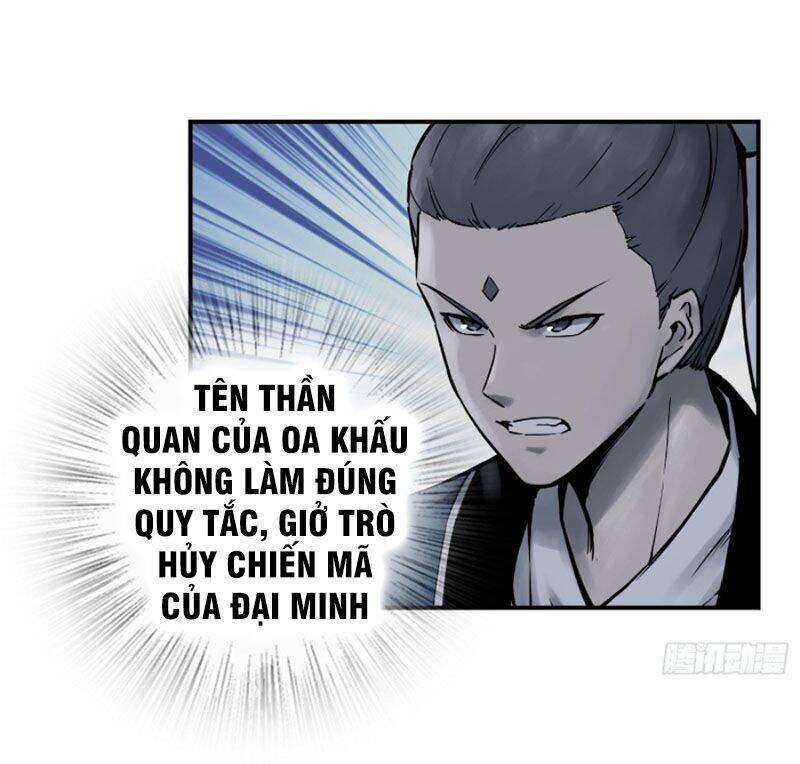 Xuyên Không Thành Chim Chapter 87 - Trang 2